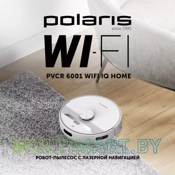 Робот-пылесос Polaris PVCR 6001 Wi-Fi IQ Home картинка 2